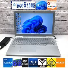 軽作業に最適☆長期保証☆SONY VAIO SVS151A12N...