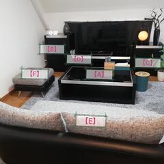 【美品】アルモニア テレビボード（テレビ台）＆チェスト