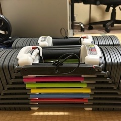 TOP FILM ダンベル 40キロx2個セット　