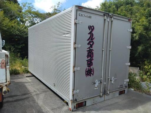 【香取市】アルミ ドライ コンテナ (No.Y-299) 長さ約454cm×幅218cm×高さ242cm (株)トラストカーゴ 香取コンテナ販売所