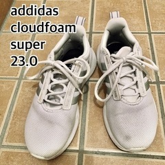 7/24お渡し決まりました　addidas cloudfoamS...