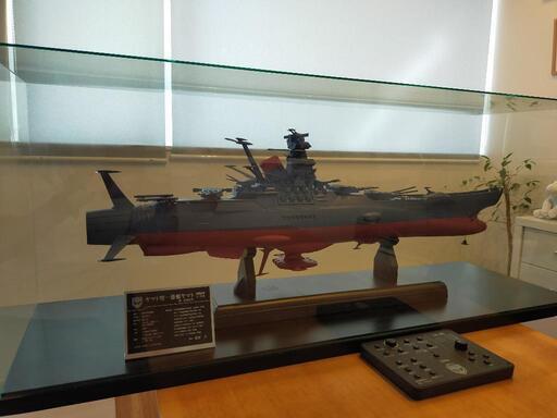 【週末割】宇宙戦艦ヤマト2201  アシェット