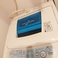 【ネット決済】【7/30(日)引取限定】洗濯機お売りします❕