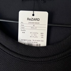 Rezard ヒカル×村上隆 コラボ