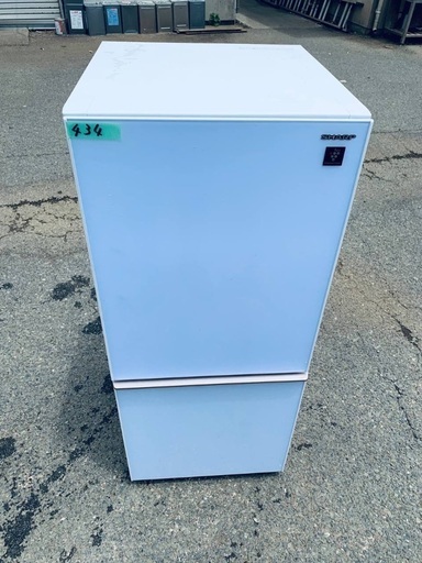 超高年式✨送料設置無料❗️家電2点セット 洗濯機・冷蔵庫 209