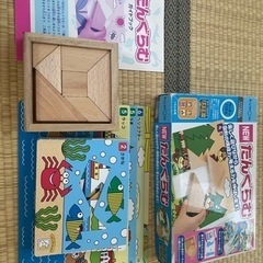 くもん　たんぐらむ　パズル