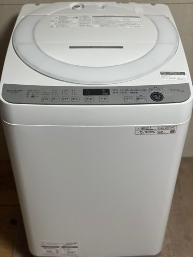 送料・設置込み　洗濯機　7kg SHARP 2021年
