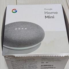 Google Home Mini (新品未使用)