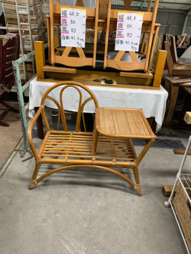 籐製　　パーソナルソファセット