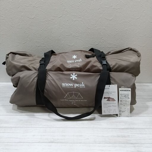 7月21日購入新品/snow peak/スノーピーク/ランドネスト/M/タープセッ/ SET-260/未開封/テント/キャンプ/E1CS0402