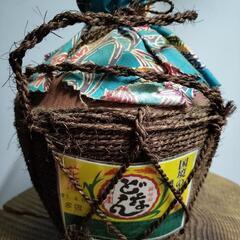 もりもり お酒、生ビール まとめ売り 60本 新商品】「MATSUI ビール 熟成」 ＆ 数量限定「お歳暮ギフトセット