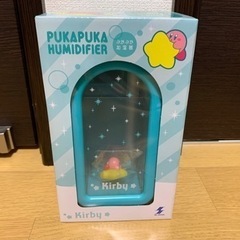 星のカービィー　ぷかぷか加湿器