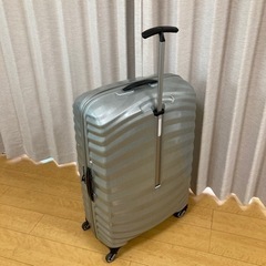 【商談中】スーツケース　124L