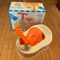 おまる　baby potty