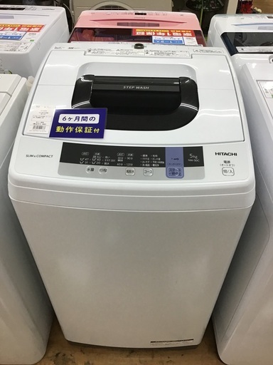 【トレファク神戸新長田】HITACHIの2018年製全自動洗濯機入荷しました！!【取りに来れる方限定】