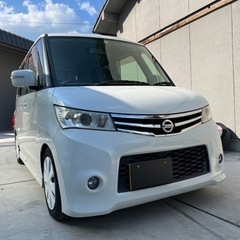 日産　ルークス　ハイウェイスター　車検R7.7まで！丸2年付き！