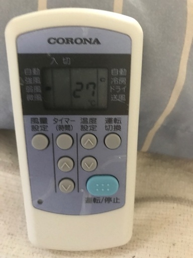 ☆中古¥26,800!【会員価格¥24,800】IRIS OHYAMA 12~14畳4.0 ☆中古¥26,800!【会員価格¥24,800】IRIS OHYAMA 12~14畳4.0