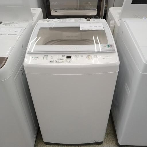 AQUA 洗濯機 22年製 7.0kg     TJ1056