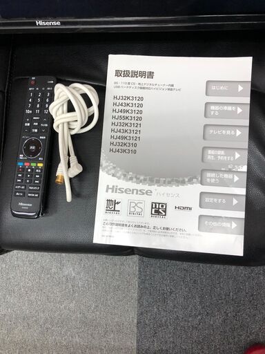 【中古状態良好】ハイセンス 49V型 液晶 テレビ HJ49K3121　アンテナケーブル1.5ｍ付き