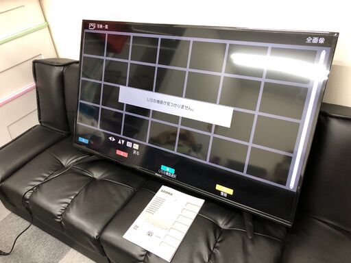 【中古状態良好】ハイセンス 49V型 液晶 テレビ HJ49K3121　アンテナケーブル1.5ｍ付き