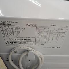 アイリスオーヤマ 洗濯機 21年製 6kg      TJ1057