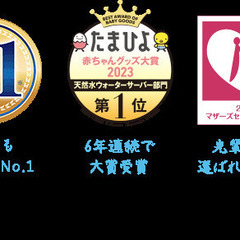 【イベントブース運営】プロモーション・販売　リーダー急募 − 三重県