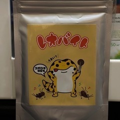 レオバイト100g ヒョウモントカゲモドキの餌