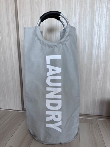 ランドリーバスケット