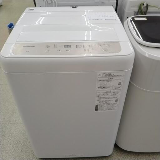 Panasonic 洗濯機 22年製 5.0kg     TJ1061