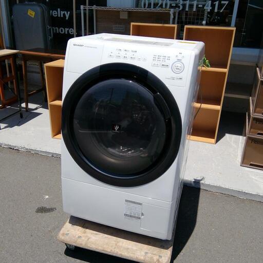 ドラム洗濯機　2022年製 　ES S7G   ES-S7G   7kg 乾燥３.5kg　エキスパート藤沢辻堂