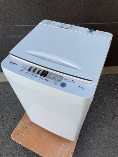 受付終了【大特価／超美品】Hisense ハイセンス　2021年製　4.5kg 全自動洗濯機HW-E4504