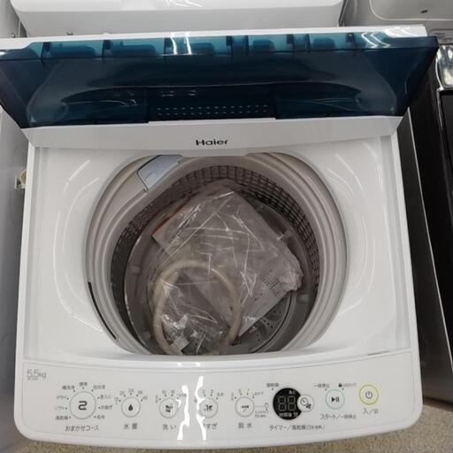 Haier 洗濯機 20年製 5.5kg     TJ1062