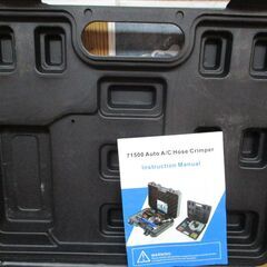 Eapmic 71550 エアコンホースクリンパー 中古品 【ハンズクラフト宜野