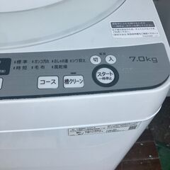 地域限定 福岡市 市内近郊】SHARP 7kg 洗濯機 【配送設置無料】
