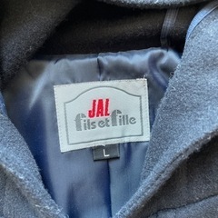 スクールコート紺L（ダッフルコート）