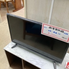 【15％OFF￥13,000】液晶テレビ　24型　2018年製