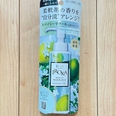 【新品】フレアフレグランス IROKA ハンサムシトラスの香り