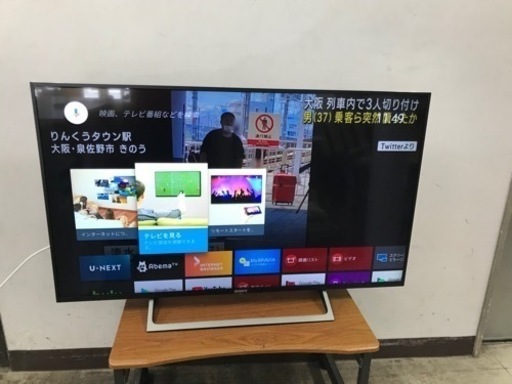 取引場所　南観音　ロ 2307-603 SONY 49インチ液晶テレビ　2017年製　KJ-49X8000E  ネット対応　リモコンあり　画面キズ　汚れあり　テレビ視聴動作確認済み　ネット接続は未確認