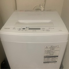 【TOSHIBA 2017年製】洗濯機 東芝