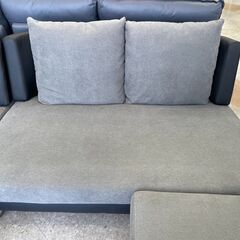 💛NITORI(ニトリ) ポーション2 カウチソファ 💜定価￥109,000💜 おしゃれなアイアン脚 グレーカラー💛