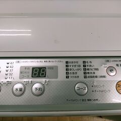 F1519 洗濯機 Panasonic NA-F50B11 5.0㎏ 2017年製 送料A 札幌 プラクラ南