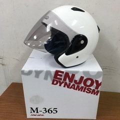 N2307-620 Marushin ヘルメット M-365 フ...
