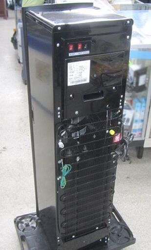 71】ウォーターサーバー（型番：WFD-1900） 71】ウォーターサーバー