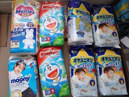 オムツセット