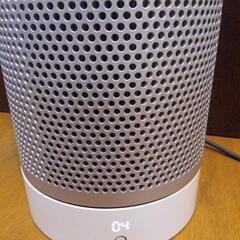 ダイソン　AM11 pure cool 空気清浄機能付　扇風機 シルバー