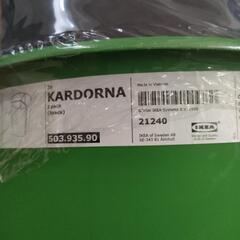 未使用 イケア IKEA ゴミ箱 仕切り KARDORNA
