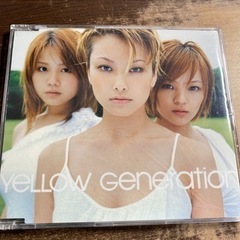 北風と太陽　YeLLOW Generation