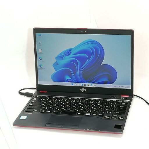 送料無料 日本製 赤色 レッド ノートパソコン Windows11 軽量 薄型 13.3型 富士通 U937/P 中古良品 第7世代 i5 8GB 高速SSD 無線 Webカメラ Office