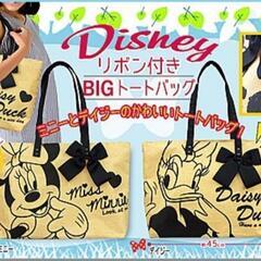  新品 Disney ミニーちゃん リボン付き トートバッグ