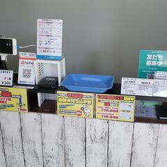 【ネット決済・配送可】姫路市御立のガット張り専門店 ニコストリン...